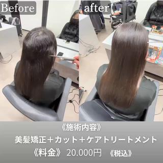 ロング 【美髪/艶縮毛矯正】 ☘️Taketo☘️のヘアスタイル