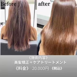 ロング パーマ 【美髪/艶縮毛矯正】 ☘️Taketo☘️のヘアスタイル