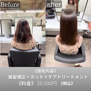 ミディアム 【美髪/艶縮毛矯正】 ☘️Taketo☘️のヘアスタイル