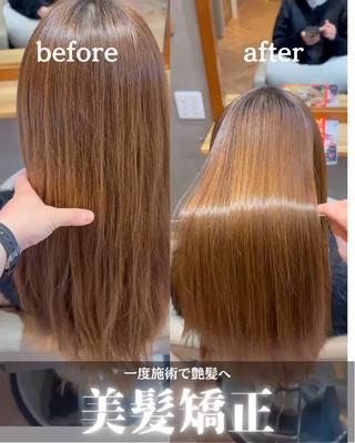 ロング 関 和馬のヘアスタイル