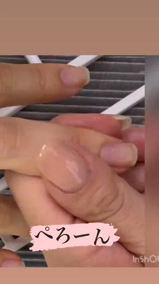 爪に優しい長持ちピールオフ、マジック!!
自分でのオフも可能。
従来のピールオフとは全く違います。