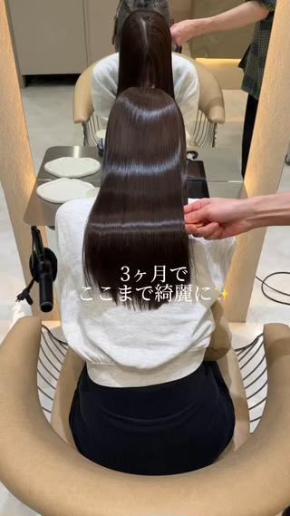 セミロング 銀座/美髪矯正カラー 髪質改善特化🍎のヘアスタイル