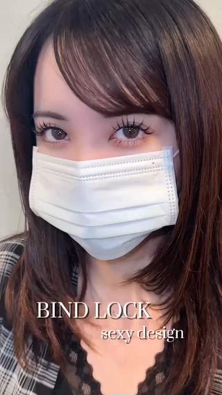大人気☆バインドロック
エクステ2本を付けて、1本のまつ毛を挟み込むように装着するデザインとなっております♪
濃さ・持ちが◎
お客様のご希望デザインに添えるよう、丁寧なカウンセリングをいたします
ぜひお任せ下さい
