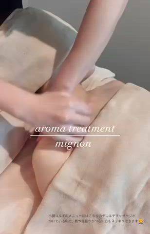 mignon /まつげパーマ・小顔の眉毛・アイブロウイメージ