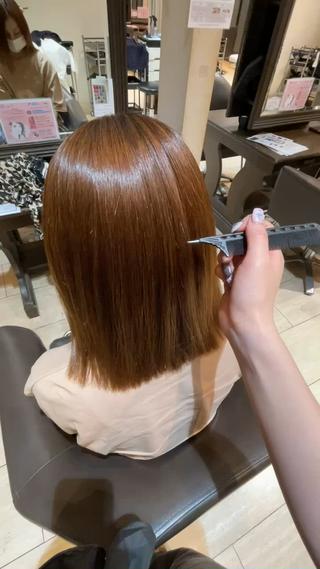 サラッサラストレートです!