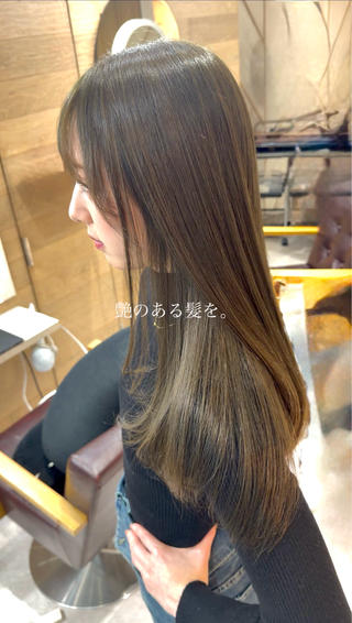 Olive brown艶髪 