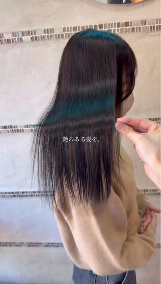 艶髪×Blue ash 