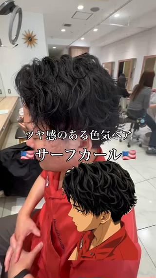 ショート パーマ メンズ メンズパーマ特化/ メッシュ/薫/店長のヘアスタイル