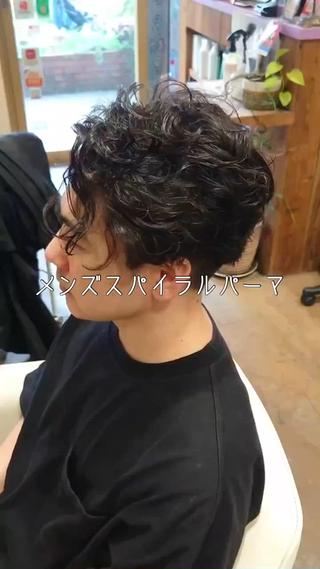 LAMPHAIR 0484747272 