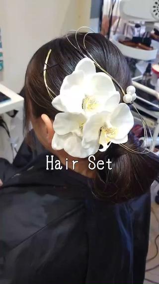 LAMPHAIR 0484747272 