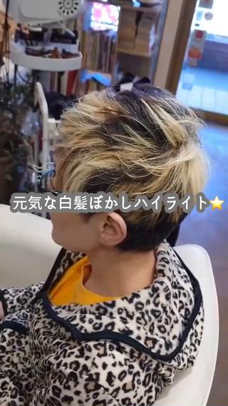 カラー 徳永 博志のヘアスタイル