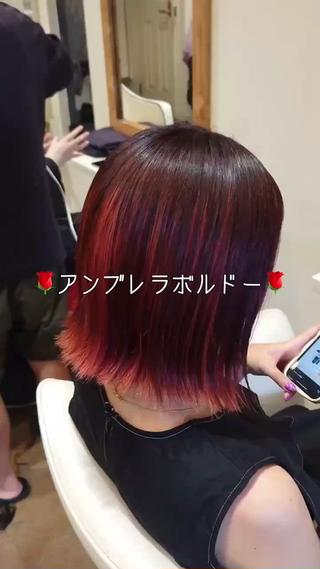 LAMPHAIR 0484747272 