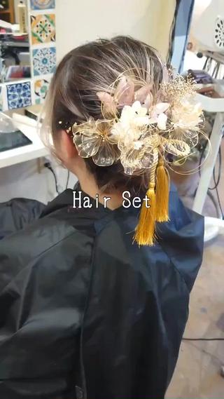 LAMPHAIR 0484747272 