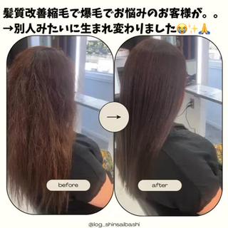 セミロング 髪質改善✨ 中村祥雄のヘアスタイル
