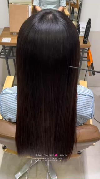 11step treatment
髪の毛のお悩みやオーダーに応じてつける順番つけるものをカスタムするトリートメントになっております