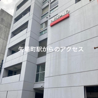 お隣に「ネスパルドive」というマンションがあるのでお間違いのないようにお願いします