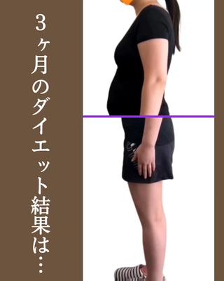 プライベートサロン alphaのエステ・リラクイメージ