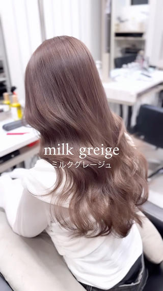 ロング カラー Hardy ショータのヘアスタイル