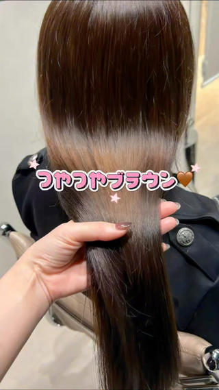 ロング カラー 小顔レイヤー/ 渋谷/KANAのヘアスタイル