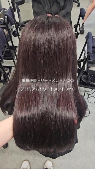 今だけの特別価格でご案内してます
福岡で美容師をしています、RENKAです!
モデルさんを募集しているため、今ならモデル料金でご案内させていただいてます♡
~memu ~
・ワンカラー2200
・ブリーチあり(なし)Wカラー5500
※ロング料金ございます
・ブリーチリタッチ0
・ケアブリーチ3300
※オンカラーはプラス2200
・髪質改善トリートメント3300
・プレミアムトリートメント3850
・レディースカット0
・縮毛矯正5500