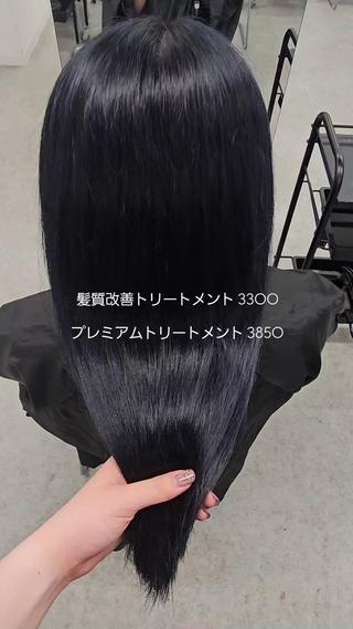 今月末で最後の特別価格でご案内してます
福岡で美容師をしています、RENKAです!
モデルさんを募集しているため、今ならモデル料金でご案内させていただいてます♡
~memu ~
・ワンカラー2200
・ブリーチあり(なし)Wカラー5500
※ロング料金ございます
・ブリーチリタッチ0
・ケアブリーチ3300
※オンカラーはプラス2200
・髪質改善トリートメント3300
・プレミアムトリートメント3850
・レディースカット0
・縮毛矯正5500