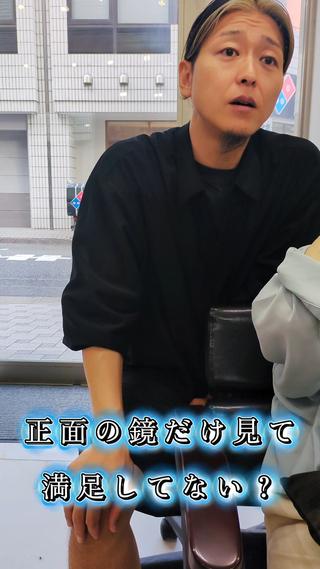 ショート 30.40代大人 ショート✨️井上雄輝のヘアスタイル