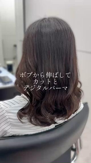 セミロング パーマ デジタルパーマ🫧 韓国風ヘア🫧サクラのヘアスタイル