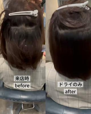 ショート 松重 直希のヘアスタイル