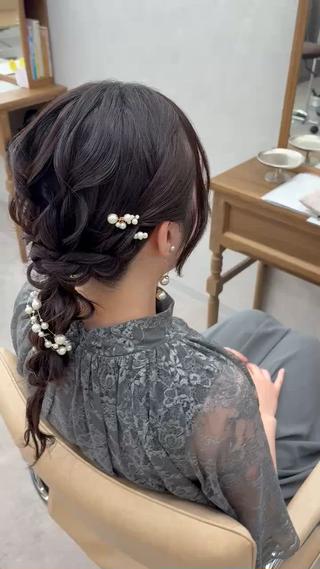 編み下ろしアレンジ