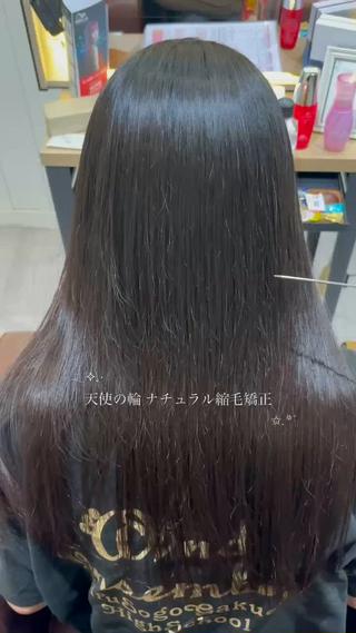 『天使の輪が出来る໒꒱· ゚ナチュラル縮毛矯正』
紫外線ダメージを受けた夏〜秋の
パサつく髪や広がりやすい髪にオススメ