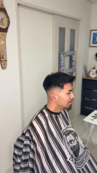 fade style