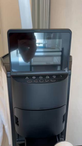 2024年10月、エステ機器が新しくなりました