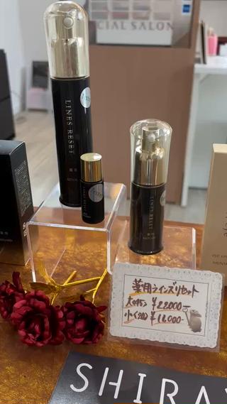 寒暖差の激しい季節にお肌の乾燥対策ケアもご提案中