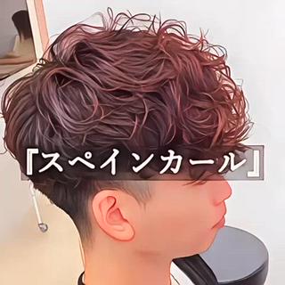 ミディアム メンズパーマ波巻き 🌳大森悠登🌳のヘアスタイル