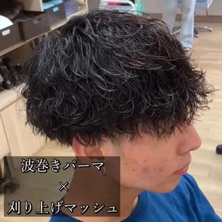 ショート メンズパーマ波巻き 🌳大森悠登🌳のヘアスタイル