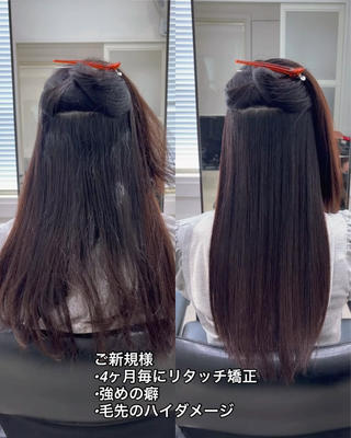 ロング 美髪矯正/レイヤー/ コテ巻き風パーマのヘアスタイル
