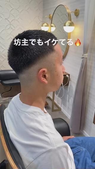 ショート 山根 賢樹のヘアスタイル