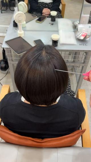 縮毛矯正