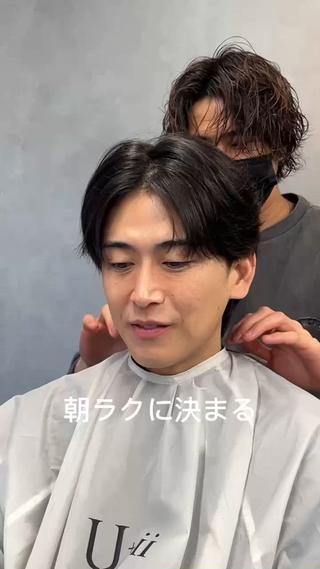 ショート パーマ メンズ 新井 翼/銀座 メンズお任せくださいのヘアスタイル
