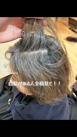 ショート カラー Keita 白髪ぼかしのヘアスタイル