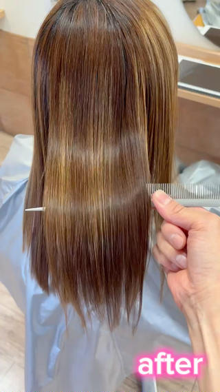 美革ストレート