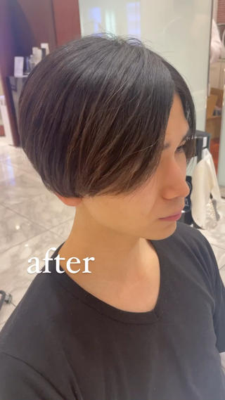 men's cut 