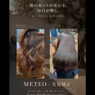 セミロング パーマ 鈴木 一貴のヘアスタイル