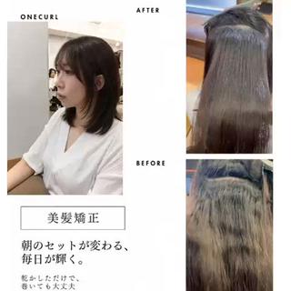 ミディアム 鈴木 一貴のヘアスタイル