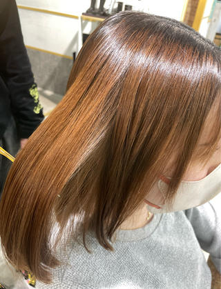 艶々縮毛矯正