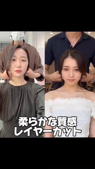 セミロング 朝3秒で前髪が決まる クロスパーマ✂️ヒロのヘアスタイル