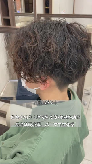 ショート パーマ メンズ 大澤 裕貴 【メンズカット】のヘアスタイル