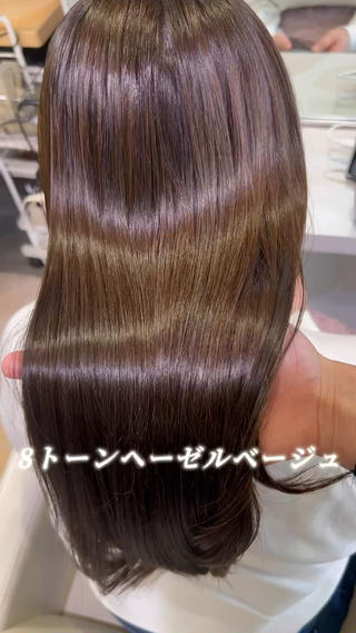 【8トーンヘーゼルベージュ】
明るめで赤みを消したい方にオススメ
染めたことない方や暗くしちゃった方にはブリーチなしダブルカラーもしくは回数重ねて明るくするのオススメです