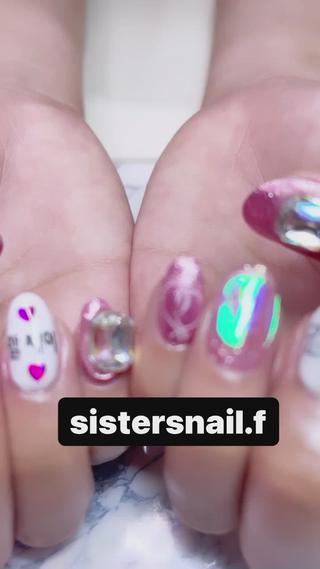 韓国ネイルの詰め合わせBTSネイル
───────★☆★
───☆★☆
*sistersnail.f*
tel 07084309597
───────★☆★
#夏ネイル
#推しネイル
#BTSネイル
#RJネイル
#韓国ネイル
#うるうるネイル
#ピアスネイル
#ビジューネイル
#ラメネイル
#爪の悩み解消
#深爪矯正
#巻き爪矯正
#反り爪補正
#sistersnail.f
#ネイルサロン
#nailistagram
#nail
#ベースフィルイン
#gelnails #gel #トレンドネイル #ネイルアート #ネイルデザイン #美甲 #大人ネイル #駅チカ #船橋競馬場駅 #ららぽーとtokyobay #船橋ネイサロン #ぷくぷくネイル
