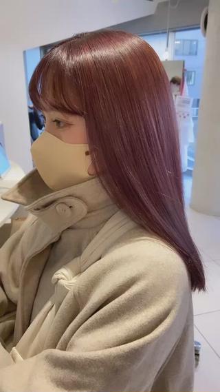 Pink Color